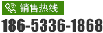 聯係水蜜桃视频网站